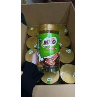 ราคา Milo choco bar แบบกระปุก 1 กระปุก บรรจุ40ชิ้น อร่อย ไมโลแท้ๆ exp 2 2025 (21736381939)