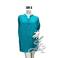 ราคา เสื้อสปัน เสื้อสีพื้น ผ้าสปันนุ่มๆ มีไซส์42 44 46 เอาใจสาวอวบค่า มีหลายสีเลย (1923204734)