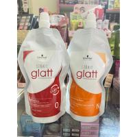 ราคา ครีมยืดผม ชวาสคอฟ แบบถุง 400 มล Schwarzkopf Professional Glatt เบอร์ 0 ยายืดผมตรง แกลทท์ แบบถุง 400ml (15259981630)