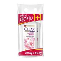 ราคา CLEAR CLEAR MEN เคลียร์ แชมพู ขจัดรังแค ไอซ์ คูล เมนทอล พีนีโอ คลูสปอร์ต 370 400 470 มล แพ๊คคู่ (19515780490)