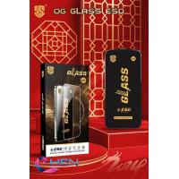 ราคา OG glass esd อลูมิเนียมป้องกันไฟฟ้าสถิตเกรดพรีเมี่ยม VIVO Y01 Y02 Y3s Y12 Y16 Y20 Y21 Y31 Y33 Y53 Y73 Y75 Y76 Y77 ป้องกันไฟฟ้าสถิต 1 กล่องมี10ชิ้น (22434829291)