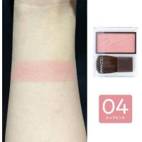 ราคา CEZANNE Cheek Blush บลัชออนเนื้อพาวเดอร์ ได้รางวัล Cosme 2023 จากญี่ปุ่น (21288641656)