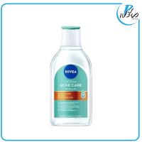 ราคา NIVEA นีเวีย เดอร์มา แอคเน่แคร์ ไมเซล่า 400 มล Derma Acne Micellar 400 Ml (23042704716)