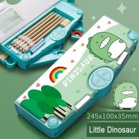 ราคา กล่องดินสอ กล่องเครื่องเขียน กล่องดินสอมัลติฟังก์ชั่น กล่องเครื่องเขียนน่ารักๆ กล่องดินสอ เครื่องเขียน ของขวัญเด็ก (19613698798)