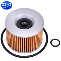 ราคา Motorcycle Oil Filter for Kawasaki GPZ1100 95 97 GPZ550 GPZ900R GPX GPZ 400 600 750 (20487127773)