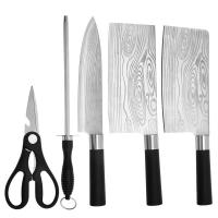 ราคา มีดทำครัว 5 ชิ้น มีดชุดพร้อมกล่องเก็บมีด chef knife มีดแล่ปลา สแตนเลส มีดอเนกประสงค์ มีดทำครัวคมๆ ชุดมีดครัว B00010 (21625357240)