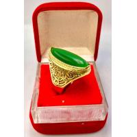ราคา แหวนทอง 18K พลอยตาแมวสีเขียว ช่วยเสริมสี ความอุดมสมบูรณ์ ร่ำรวยร่มเย็น (21529257114)