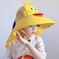ราคา หมวกผ้าคลุมไหล่ของเด็ก หมวกเด็ก 1ปี 10ปี รอบหัว 53 55 cm หมวกปีกกว้างกันแดด ผ้าโพลีเอสเตอร์ หมวกนกหวีด ลายกระต่าย เป็ด ไดโนเสาร์ (23352373029)