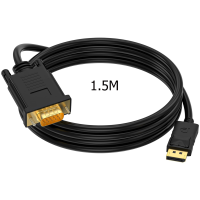 ราคา SRAS สายdisplay port to dvi สายยาว1 5 3เมตร 1080P สายDP to DVI Display port DP to DVI 24 1 Cable 1 5 3M อะแดปเตอร์แปลง DP เป็น DVI (22636075121)