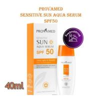 ราคา Sun Aqua serum 40ml 1 กล่อง Provamed โปรวาเมด กันแดด SPF50 Sensitive SUN AQUA SERUM AQUASERUM 40ml (21121816695)