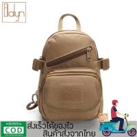 ราคา Feiyana กระเป๋าสะพายข้าง คาดอกได้ ผ้าหนาทนทาน ผ้าหนา 800D มีช่องซิปหลายช่อง รุ่น RJ A31 (17227216450)