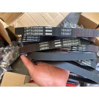 ราคา สายพานDio ZX ข้อใหญ่ ทอคใหญ่ 667กว้าง18 มิล (21503082151)