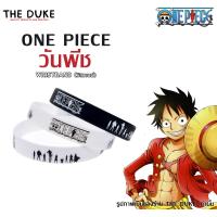 ราคา One Piece วันพีช มี 2 สี ขาว ดำ ริสแบนด์ wristband สายรัดข้อมือ การ์ตูน โซโล ซันจิ นามิ โรบิน สายรัดข้อมือ (10512909008)