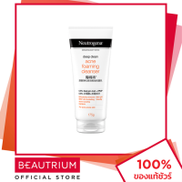 ราคา NEUTROGENA Deep Clean Acne Clearing Foam ผลิตภัณฑ์ทำความสะอาดผิวหน้า 175g BEAUTRIUM บิวเทรี่ยม นูโทรจีน่า (8807850142)