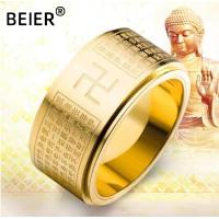 ราคา แหวนมงคลนำโชค แหวนหทัยสูตร แหวนพญานาค แหวนหฤทัยสูตร แหวนหัวใจ พระสูตร แหวนหมุนได้ แหวนสีทอง แหวนผู้ชาย แหวนผู้หญิง แหวนคู่ Sutra Ring (9498950359)
