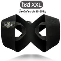 ราคา สายพยุงไหล่ ผ้ารัดไหล่ สายรัดพยุงไหล่ ผ้าพยุงไหล่ บรรเทาข้ออักเสบ ปวดไหล่ ไหล่หลุด ไหล่เคลื่อน ลดปวดอักเสบช่วงหัวไหล่ (19738871402)