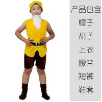 ราคา เสื้อผ้าคนแคระทั้งเจ็ดวันคริสต์มาสชุดเด็กหมวกเด็กสโนว์ไวท์และชุดการแสดงคนแคระทั้ง7คน (21270521074)