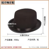ราคา หมวกนักมายากลหมวกทรงสูงหมวกทรงสูงหมวกทรงสูงสีดำหมวกสุภาพบุรุษประสิทธิภาพพรหมปาร์ตี้เด็กอุปกรณ์นักมายากล (20594366717)