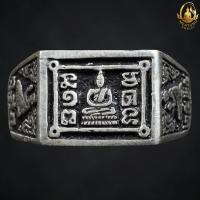 ราคา แหวนหลวงปู่ดู่วัดสะแก ปี 2532 (23171467946)