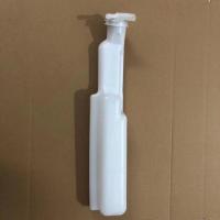 ราคา กระป๋องพักน้ำ MITSUBISHI CK2ท้ายเบนซ์ (17261235691)