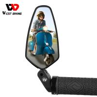 ราคา WEST BIKING Road mtb bicycle 360 MTB หมุนได้จักรยานเสือหมอบ Handlebar กระจกช่วงกว้างการขี่จักรยานเพื่อความปลอดภัยรถจักรยานยนต์กลับสายตากระจก (7763616504)