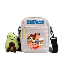 ราคา กระเป๋า นักเรียน กระเป๋า Crayon Shin chan นักเรียน เด็ก หญิง กระเป๋า นักเรียน ประถม กระเป๋า นักเรียน ชาย กระเป๋า นักเรียน หญิง ลายการ์ตูนชินจัง กระเป๋านักเรียน (22840452471)