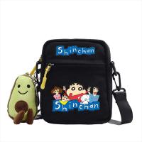 ราคา กระเป๋า นักเรียน เด็ก หญิง กระเป๋า นักหญิง ชินจัง กระเป๋า นักเรียน ลายการ์ตูน ชินจัง น่ารัก Crayon Shin chan กระเป๋า นักเรียน หญิง กระเป๋านักเรียน (22843867754)