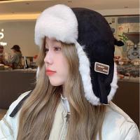 ราคา หมวกกันหนาวเนื้อนิ่มแบบหนาสำหรับหมวกอบอุ่นหมวกนักบินหมวกหูฟังกันหนาวหมวก Lei Fang ความร้อนสำหรับขับขี่ผู้หญิงและผู้ชาย (22754718380)