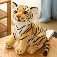 ราคา 23 27 33 ซม Lovely Lion Tiger เสือดาวของเล่นตุ๊กตาน่ารักตุ๊กตาจําลองตุ๊กตาตุ๊กตานุ่มเหมือนสัตว์ของเล่นเด็กเด็กตกแต่งของขวัญ (23177605045)