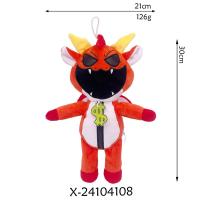 ราคา Nightmare Critters Plush Nightmare Critters Toy Doll Nightmare Stuffed Animal Soft Toy Doll Birthday Halloween Christmas Gift (23087544993)