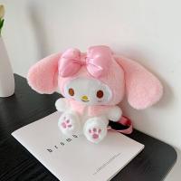 ราคา ADOP ตุ๊กตากระต่าย ตุ๊กตาน่ารัก ของขวัญ ขนนุ่ม ของขวัญเด็ก สาวๆ ตุ๊กตาตุ๊กตา เดินทาง นักเรียน การ์ตูน เด็กๆ กระเป๋าเป้สะพายหลังตุ๊กตาอะนิเมะ กระเป๋าสะพายไหล่ เป้ยัดไส้ กระเป๋าเป้ตุ๊กตา My Melody กระเป