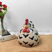 ราคา ตุ๊กตาแต่งสวน ไก่เซรามิก ตุ๊กตาไก่ ไก่อู ไก่แต่งสวน ตุ๊กตาสัตว์ ของแต่งบ้าน ตุ๊กตาเซรามิค แต่งบ้าน (22115244757)