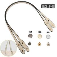 ราคา สายสะพายกระเป๋าถือ Coach สำหรับผู้หญิง หนัง PU แท้และหนังวัว สายสะพายไหล่แบบลำลอง สีต่างๆ สายสะพายกระเป๋าแบบลำลอง (22691595091)