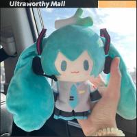 ราคา Hatsune Miku Plush Plushie Fumo 15cm Kawaii Japanese Stuffed Toys Kids gift (22057320595)