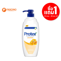 ราคา 1แถม1 PROTEX ครีมอาบน้ำ พรอพโพลิส 450ML 02768 ขายขาด (19526930247)