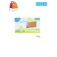 ราคา รีฟิว 1 แถม 1 SHEENe Oil Free Extra Foundation Powder SPF 25 PA ชีนเน่ ออยฟรี เอ็กซ์ตร้า แป้งผสมรองพื้น (9077931492)