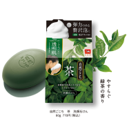 ราคา สบู่ชาเขียว cow brand Green tea soap 80 g สินค้าจากญี่ปุ่น พร้อมตาข่ายตีฟองในกล่องค่ะ สบู่ชาเขียวญี่ปุ่น (20419960843)