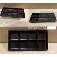 ราคา กล่องใส่ขนม 2 4 6 8 9 12 ช่อง 4ช่องทรงยาว ฐานน้ำตาล ฝาใส (12395217326)