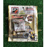 ราคา ปะเก็นบนคลิก125i ยี่ห้อfcci แท้ ทนทาน ปะเก็นคลิก125i ปะเก็นclick 125i ปะเก็นคลิก 125i (17890061233)
