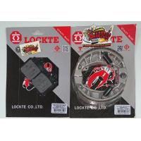 ราคา แยกขาย ผ้าเบรค หน้า ดิส หลัง ดั้ม เลือกได้ เวสป้า VESPA LX S LXV 125 150 เดิม เทียม มีม อ ก (21414963085)