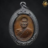 ราคา หลวงพ่อทบวัดโบสถ์โพธิ์ทอง ปี ๑๘ เลี่ยมกรอบเก่ากันน้ำ 100 (23221247751)