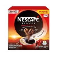 ราคา Nescafé เนสกาแฟ เรดคัพ กาแฟสำเร็จรูปผสมกาแฟคั่วบดละเอียด 380 กรัม 8850128030074 (1558692560)