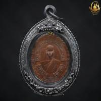 ราคา หลวงพ่อฉุยวัดคงคาราม บรรจุกรอบเก่ากันน้ำ 100 (23264857787)