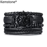 ราคา Kemstone ย้อนยุคสีดำ สีน้ำตาลลูกปัดไม้หนัง PU ล้อแม็กหางเสือผู้ชายห่อสร้อยข้อมือเครื่องประดับของขวัญ (2828226997)