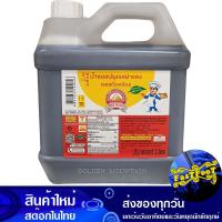ราคา ซอสปรุงรส ฝาแดง 3000 มิลลิลิตร ภูเขาทอง Golden Mountain Sauce ซอส ซอสฝาแดง ซอสถั่วเหลือง ซอสปรุง เครื่องปรุง เครื่องปรุงรส เครื่องปรุงฝาแดง (14519458061)