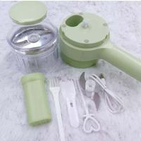 ราคา P036 เครื่องบดกระเทียมไฟฟ้า เล็ก ที่บดกระเทียมไร้สาย เครื่องปั่นพริกพกพา เครื่องสับกระเทียม บดสับกระเทียม พริก ผัก เนื้อ (19224630786)