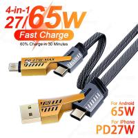 ราคา 4 in 1 PD 27W 65W Type C Wire สำหรับ iPhone 15 Samsung S24 Xiaomi 14 Super Redmi หมายเหตุ 13 POCO M6 X6 F6 Pro การชาร์จไฟอย่างรวดเร็ว USB C Wire Mech Data Cable (22427332859)
