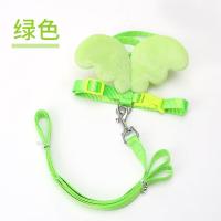 ราคา เชือกลากจูงสุนัขแบบมีปีกนางฟ้าเชือกจูงสุนัขขนาดเล็กสายรัดหน้าอกสุนัขเดินได้แมวสัตว์เลี้ยงออกไปกระต่ายหมีเท็ดดี้แบร์ (20026791580)