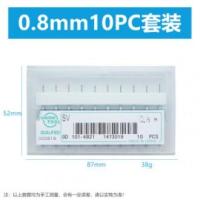 ราคา แผงวงจร PCB ดอกสว่าน สว่านด้ามคงที่ ดอกสว่านคาร์ไบด์ขนาดเล็ก ดอกสว่านแกะสลัก 0 3 1 2mm (22733916465)