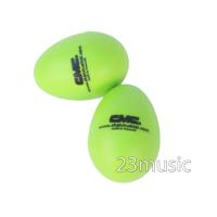 ราคา cmc ไข่เขย่า สีเขียว (103318063)